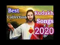 Kudukh Jesus Dandi nonstop// कुडुख येसु गीत