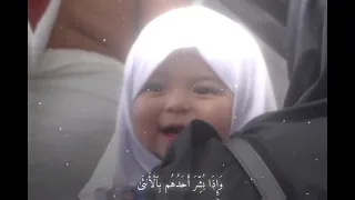 وي ج ع لون لله ال بن ات س ب حان ه   عبد الرحمن مسعد   سورة النحل     قرآن رانسز       اجر لي ولك  دندنها