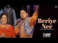Download Lagu New Punjabi Songs 2014 | Beriye Nee | Balkar Sidhu \u0026 Manpreet Akhtar | Latest Punjabi Songs 2014