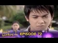 Download Lagu Berpisah - Kawin Gantung Season 2 Episode 72 Part 1