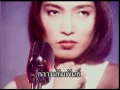 เพียงรักและเข้าใจ - แหม่ม พัชริดา วัฒนา | MV Karaoke