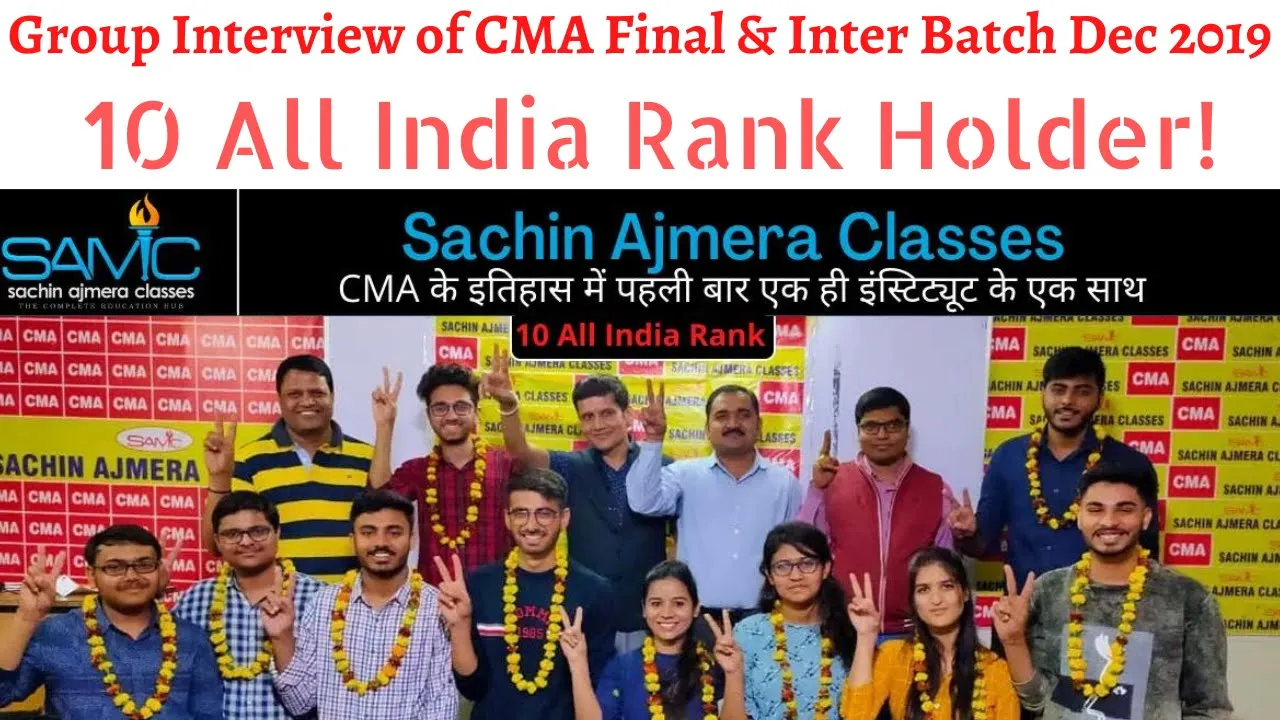 ALL Rank Holders - VSI All India Ranker Interview