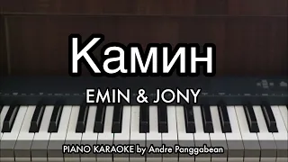  emin ft jony piano karaoke by andre panggabean