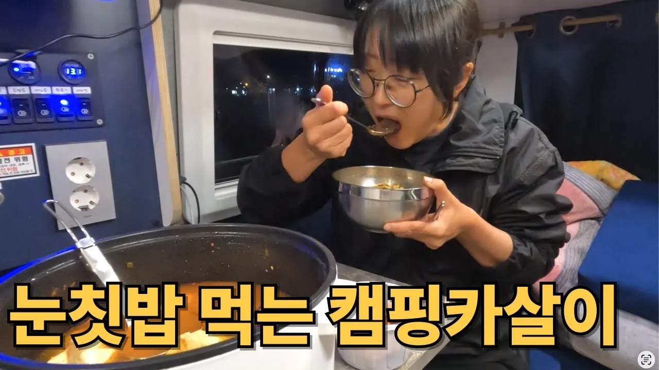 관련 영상 썸네일