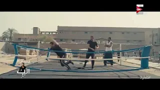 شاهد رد فعل سليم على صدام بعد مقتل محمود علوان  كلبش  اول حاجه لازم تتعلمها انك متديش الامان لاي حد دندنها