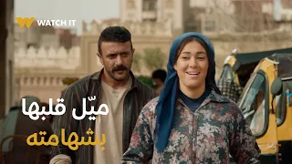 فهد البطل 3 كناريا صعبت على فهد واتحمق لها فخطفت قلبه من أو ل خناقة 