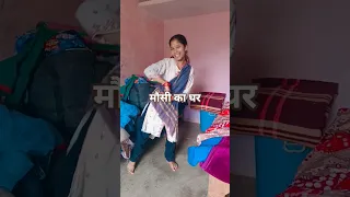 New Song Trending Short Videos Youtube Shorts Dance Video Madhu Kumari 96Reddu Reddu Dance  New Song Trending Short Videos Youtube Shorts Dance Video Madhu Kumari 96Reddu Reddu Dance