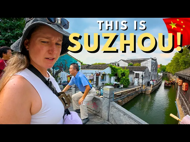 China’s Biggest Surprise! Amazing Day Trip from Shanghai to Suzhou 🇨🇳