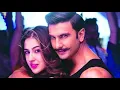 Download Lagu Ranveer Singh:Aankh Marey Full Audio Song-SIMMBA_Sara Ali Khan-Neha Kakkar,Tanishk Bagchi,Kumar Sanu