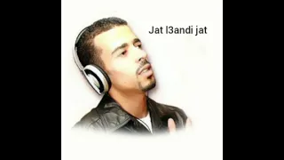 Jat L3andi Jat Cheb Rizki 