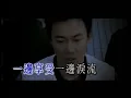 Download Lagu Eason Chen Yi Xun - Shi Nian