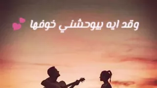 حلم حلمت بيه 