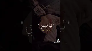 خليكي جمبي ما انتي كل حاجه عندي     دندنها