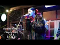 สาวน้อยกลับบ้าน - อ้อย กะท้อน I Cover by เอมมี่ [ prAy ] CHILLเชียงราย