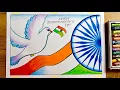 Independence Day Drawing Independence Day Drawing Easy and Beautiful 15 August Drawing