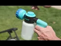 Aqua Joe Hose-Powered Multi-Pattern Spray and Soap Gun on QVC