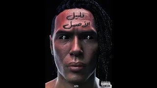 FREE MARWAN PABLO X Molotof Type Beat Diss Type Beat مروان بابلو و مولوتوف تايب بيت 