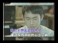 猜不透 (叮噹 唱K純音版 )