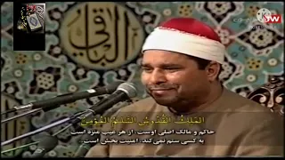 هو الله الذي لا إله إلا هو تلاوه رائعه للشيخ محمد الليثي 