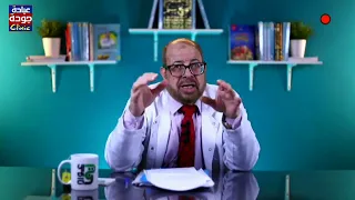 خلى أعصابك حديد   تقوية الأعصاب والعضلات        دكتور جودة محمد عواد دندنها