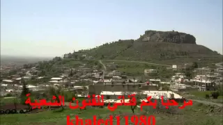 أغنية علالا من السويداء دندنها