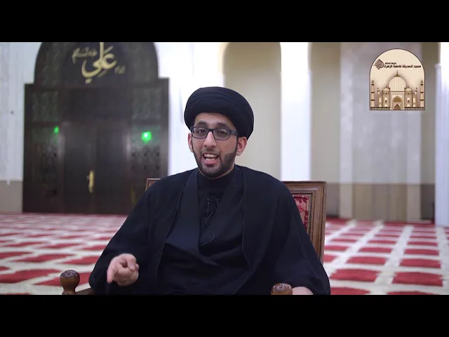 زهد المؤمن في الدنيا - سماحة السيد موسى العلي