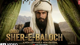 didi sher e baloch song kannada dhurandhar 2 the revenge ranveer singh aditya dhar 2026