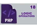 Php Tutorials in Urdu - 18