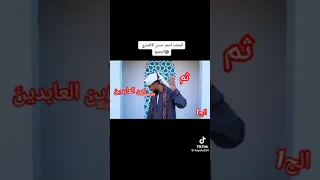 انشودة رضينا يا بني الزهراء المنشد احمد حسن 
