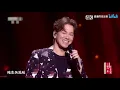 李聖傑 痴心絕對 2025 Live