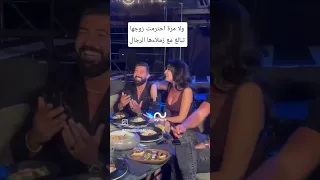 سيرين عبد النور و سيف نبيل رقص لو بص في عيني سيرين عبدالنور سيف نبيل 