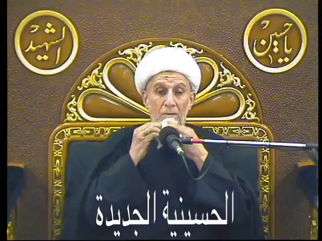 ⁣الشيخ علي سليمان العميري- ليلة ٢٠ محرم ١٤٤٠- الحسينية الجديدة - دولة الكويت