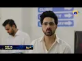 Mohra Episode 55 Promo | Tomorrow at 9:00 PM only on Har Pal Geo