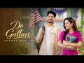 Do Gallan : Gurnam Bhullar ( Teaser ) Desi Crew - K Million Music - Punjabi Song#punjabisong #music 