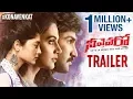 Neevevaro Trailer Aadhi Pinisetty Taapsee Ritika Singh Kona Venkat Neevevaro Movie Trailer