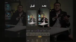 عملت فيديو كامل من غير ما ألمس المونتاج كل حاجة بالذكاء الاصطناعي 
