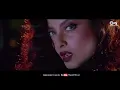 In The Night No Control | Khiladiyon Ka Khiladi | Rekha, Akshay Kumar | Suneeta Rao | 90's Romantic