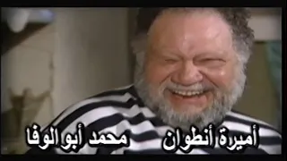 تتر بداية مسلسل  المرسى و البحار   غناء على الحجار دندنها
