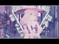 Download Lagu Bad Apple (slowed down)