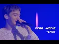 Download Lagu [첸 CHEN] Free World 🎸