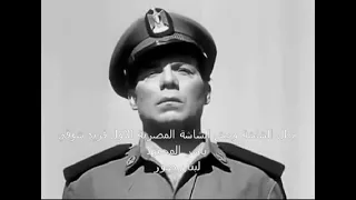 فيلم بطولة فريد شوقى ابن الشيطان 1969 فريد شوقى ومحمود المليجى وتوفيق الدقن ونجلاء فتحى 