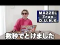 [Shocking] MAZZEL's pheromones were off the charts! lol [MAZZEL / Trap]