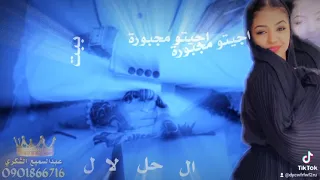 جديد الفنان عبدالله ود الكرنكي 2022 حالة واتساب 