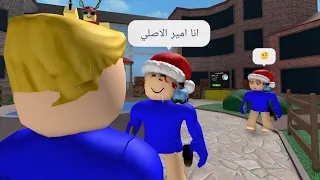 متابعيني يكرهوني   دندنها