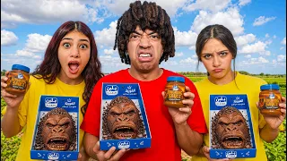 تجربة اشهر اختراع من بلبن 😨 | الغوريلا 🦍 هل يستحق الضجه ؟🔥