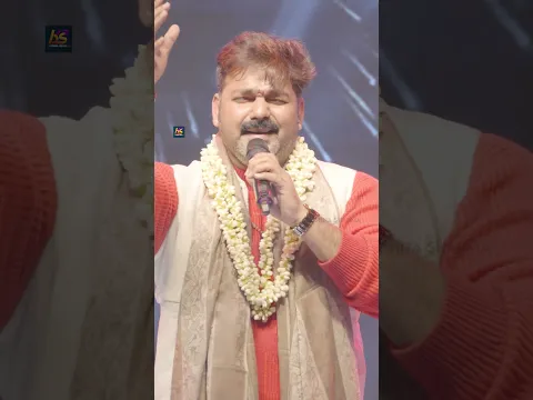 Pawan Singh Bhagati Shorts