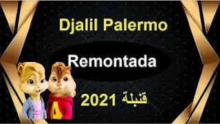 اغنية ريمونتادا المطلوبة بصوت السناجب اسطورة 