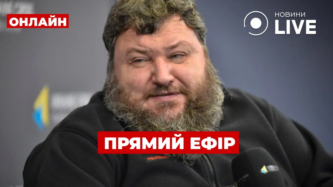 Дикий пояснив, для чого Росія запускає чергову ІПСО