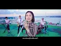 ตาฮักน้อ - เนส พรอำนาจ【OFFICIAL MV】4k