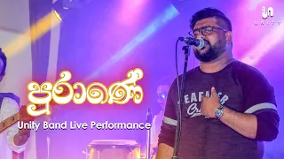 Download Unity Band - Purane Obata Pidu Ale (පුරාණේ) Radeesh Vandebona | Unity Band Live Performance MP3